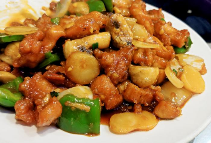 Peony Chinese Cuisine